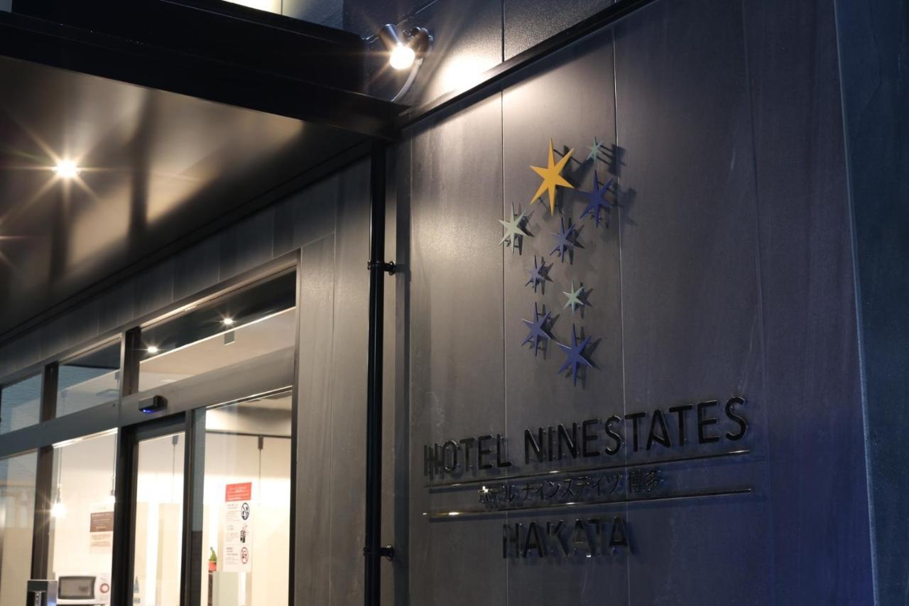 Hotel Ninestates Hakata Fukuoka  Ngoại thất bức ảnh